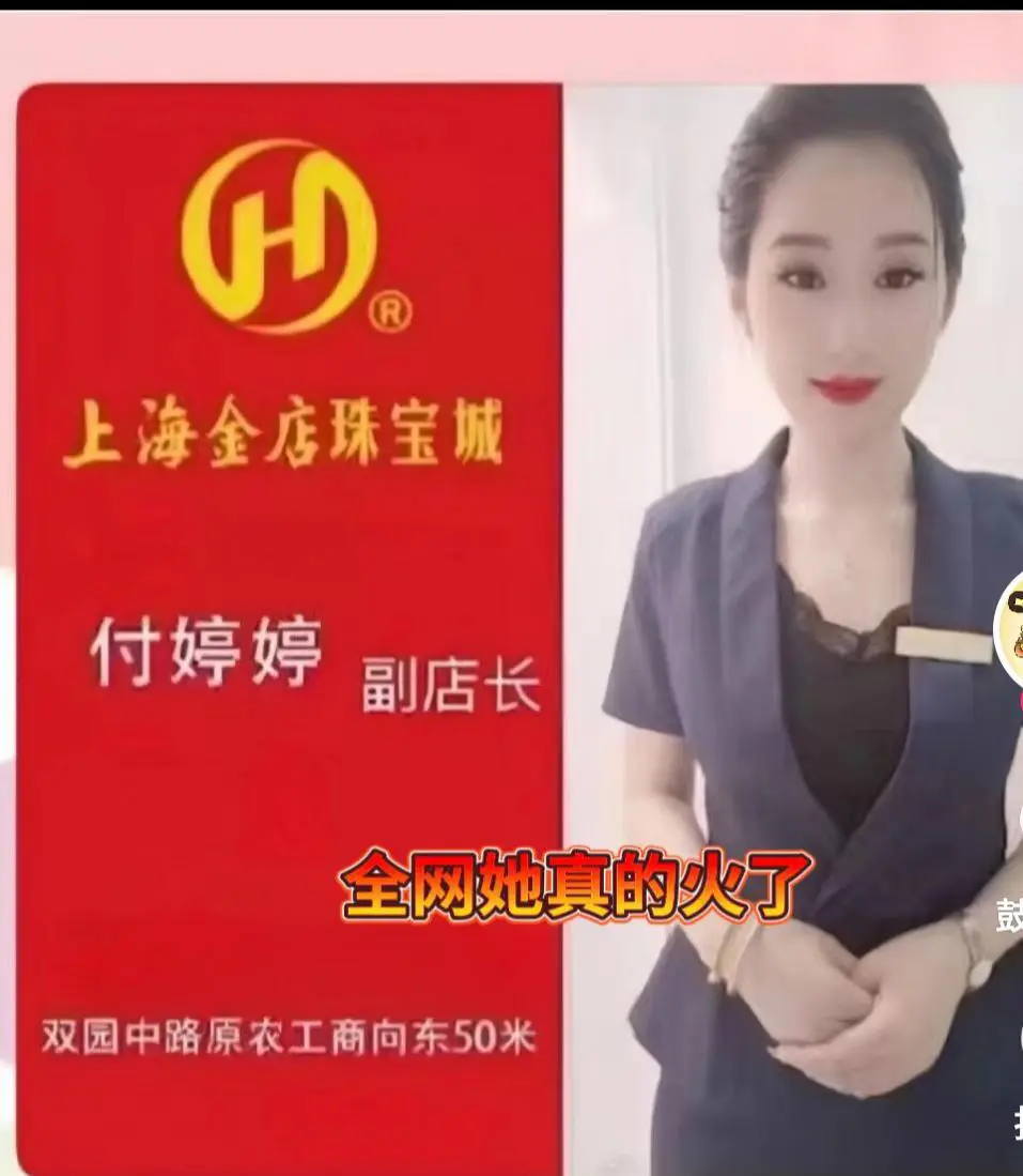 《响水金店》高清无删减免费观看-无码在线播放完整版-47秒无水印视频-资源免费下载阿里云/百度云
