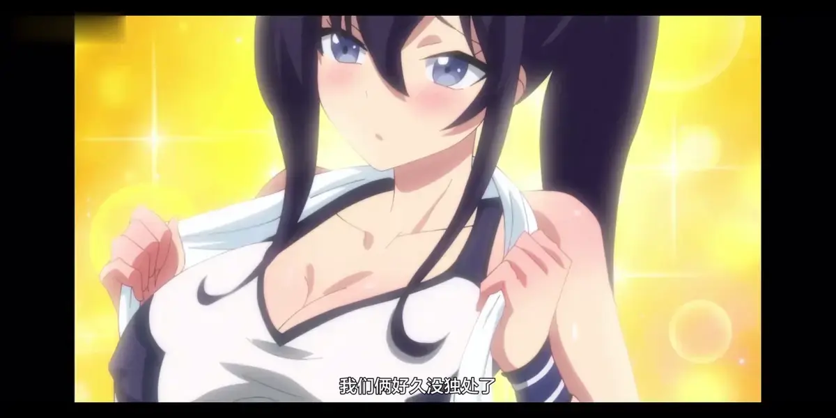 《女友穿上两截式的原因》动漫全集免费在线观看-1080P高清无删减版《女友穿上两截式的原因》在线播放-无广告HD高清画质完整版剧情介绍