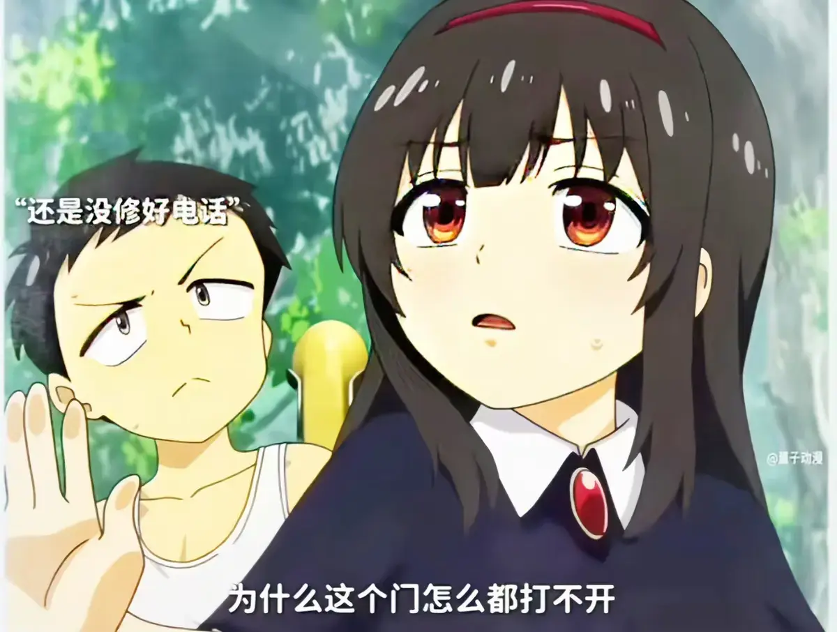 《夏之箱》电影完整版无删减免费看