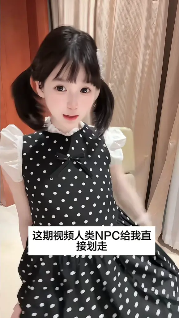 《萌小栖》未删减全集在线观看-萌系甜宠古风穿越短剧-《萌小栖》1080P高清免费播放-网盘资源下载