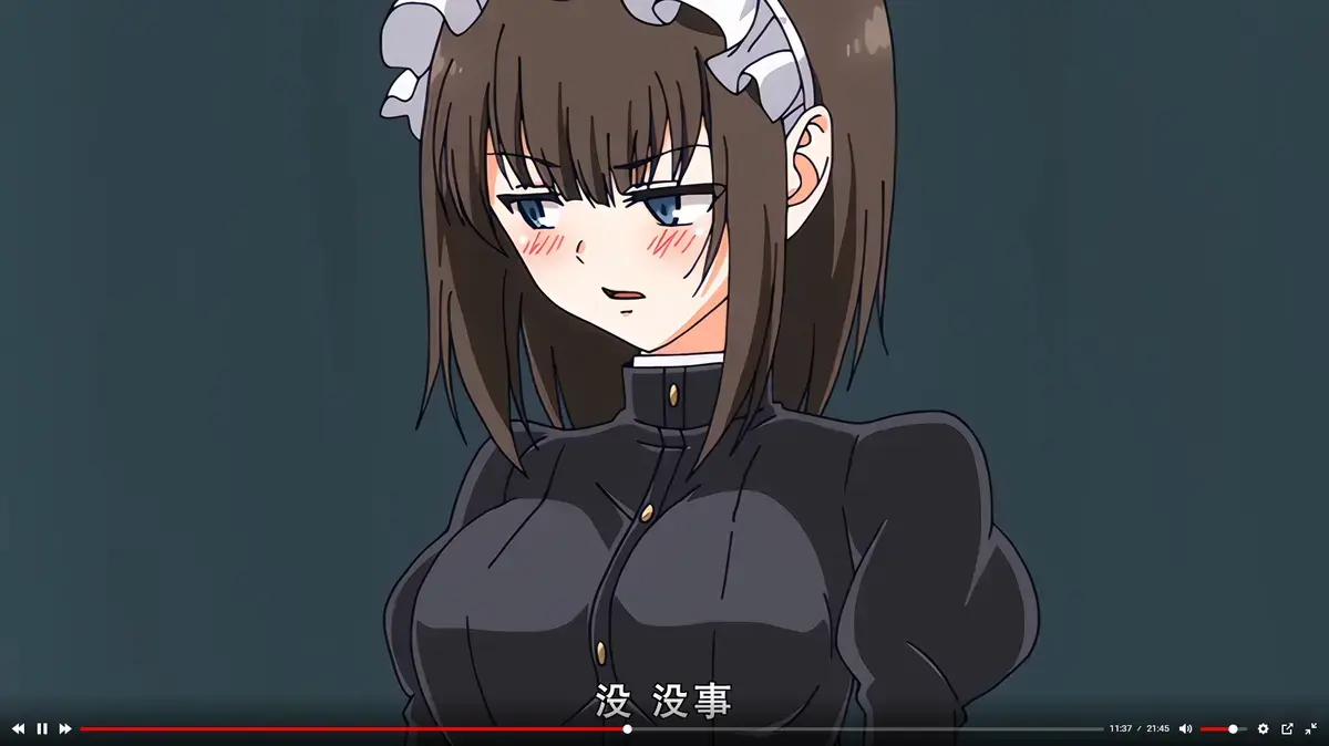 《女仆教育》动漫全集高清免费看-女仆教育1-4集无删减在线观看-1080P蓝光画质无广告