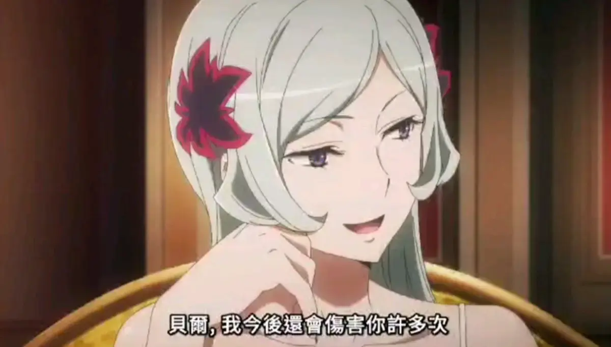 《蕾卡乃华丽且我的女王》全集高清观看资源 - 1080P中文版在线播放 - 樱花动漫正版无广告