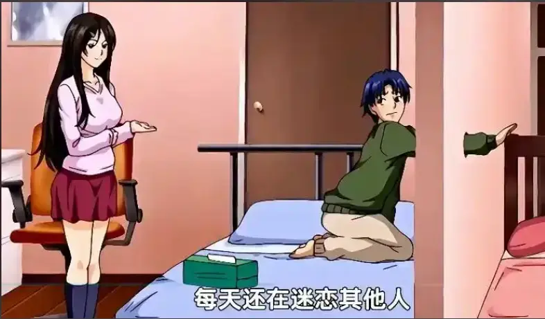 《御手洗家的兄妹》动漫高清免费OVA在线观看完整版 - 资源下载 - 无删减超清画质全集