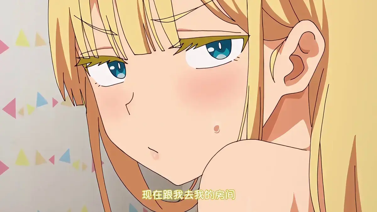 《轻浮·雌性·日常》全集高清完整版免费观看-樱花动漫《轻浮·雌性·日常》无广告在线播放，高清资源同步更新中