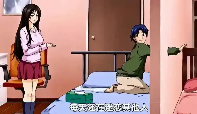 《御手洗家的兄妹/破洞》动漫在线观看全集免费-御手洗家的兄妹高清未删减资源-1080P超清画质完整版