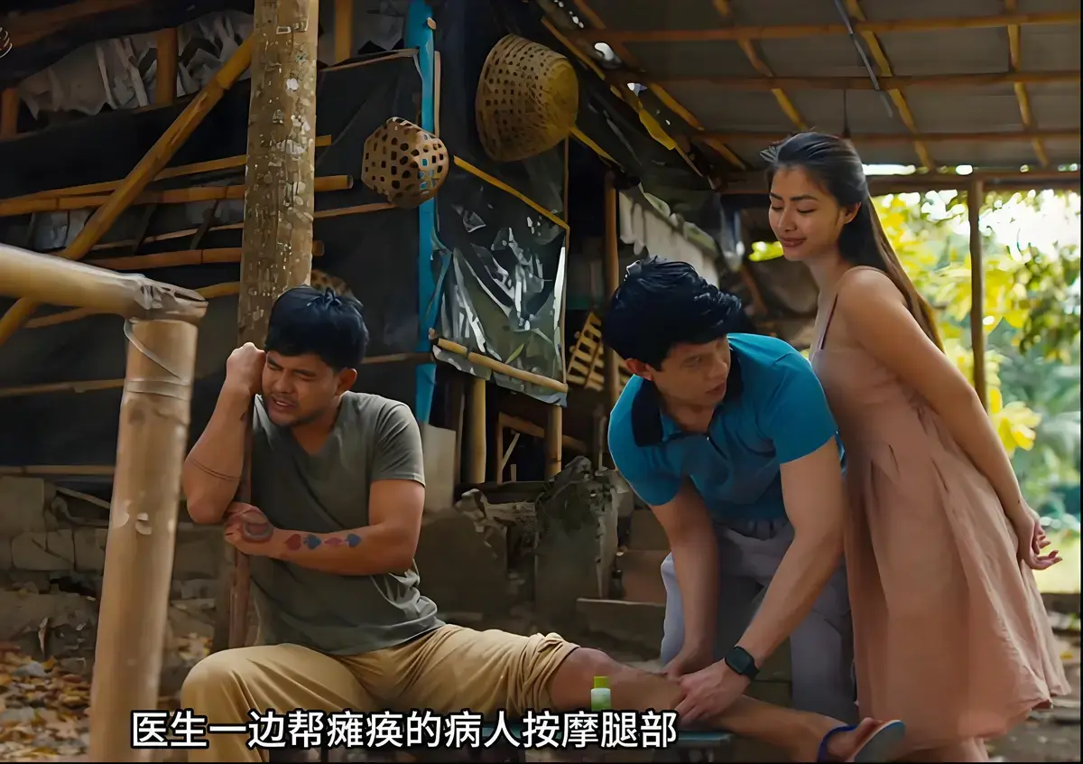迷情菲律宾电影全集免费在线观看高清 - 东南亚伦理爱情片无删减版网盘下载 - 《迷情菲律宾电影》HD高清无广告中文版资源