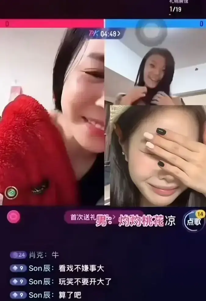 《然后的然》1080P完整版 - 无广告网盘观看+在线播放 - 最新直播全资源合集