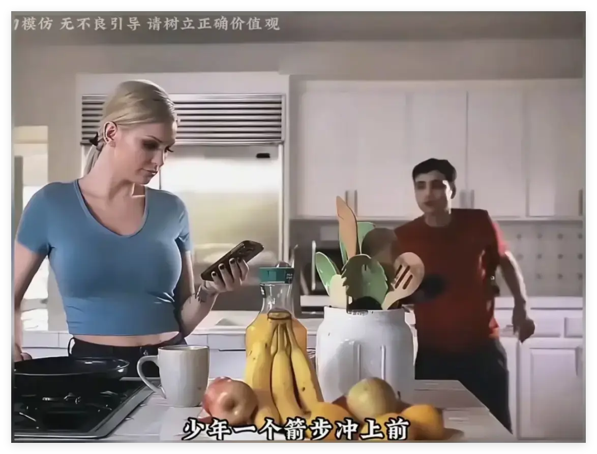 《母亲的烦恼/The No Fap Challenge》终极收藏版超清画质中文字幕同步-无广告无弹窗流畅播放-附赠高清网盘资源下载-母亲的烦恼完整呈现!