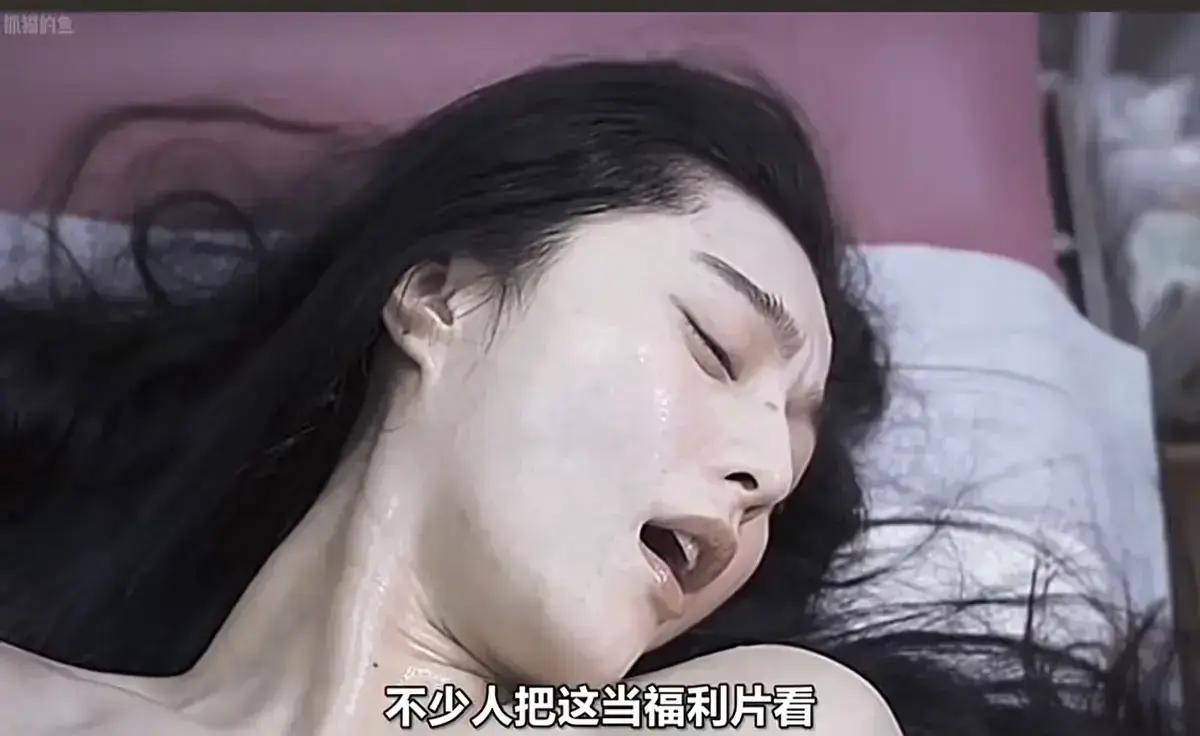 《苹果》未删减版高清全集在线看 - 范冰冰主演电影完整资源 - 1080P超清画质免费播放 - 网盘下载无广告中文版