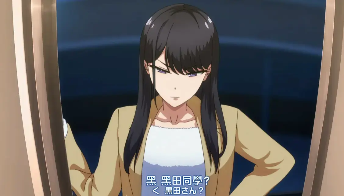 《泡在我家的黑田同学》动漫完整版1080P免费看-泡在我家的黑田同学全集高清无广告在线观看-驰策影视网盘同步更新资源