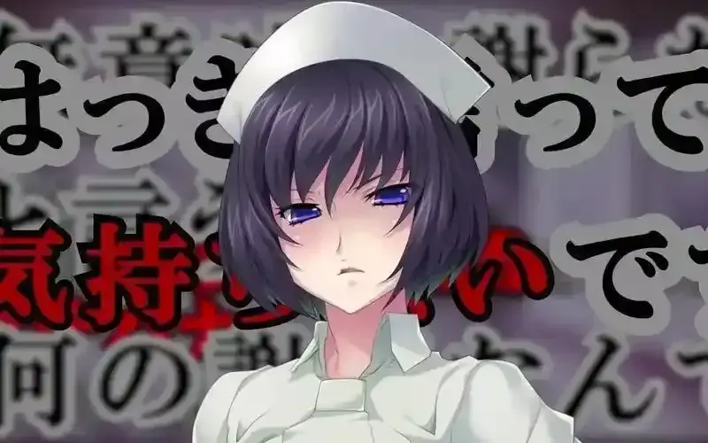 《榨精病栋》动漫全集完整版高清在线观看_无删减版资源抢先看剧情解析