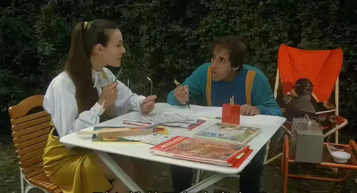 《都市泰山》1982版蓝光原盘超清在线观看-无删减版高清免费看-《都市泰山》中文版无广告直看