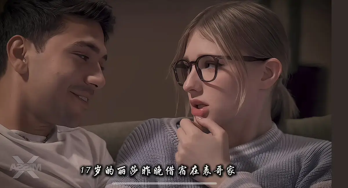 一键保存畅看《A Loving Home》全片