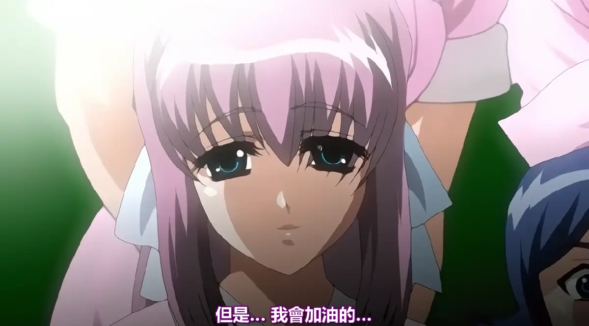 《夜勤病栋》无修版全集在线观看-《夜勤病栋》1080P高清免费播放-樱花动漫资源