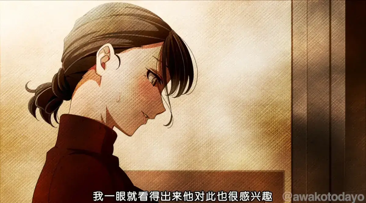 《親戚の子とお泊まりだから》樱花动漫全集高清在线观看 - 免费无删减资源下载 - 1080P超清画质 - 治愈系温情动漫推荐