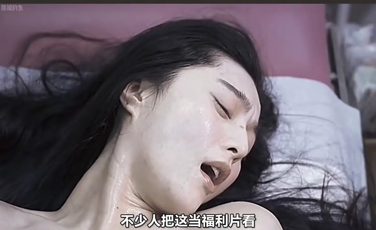 范冰冰《苹果》电影未删减版1080P完整版-高清在线观看免费资源-全网同步无广告播放苹果