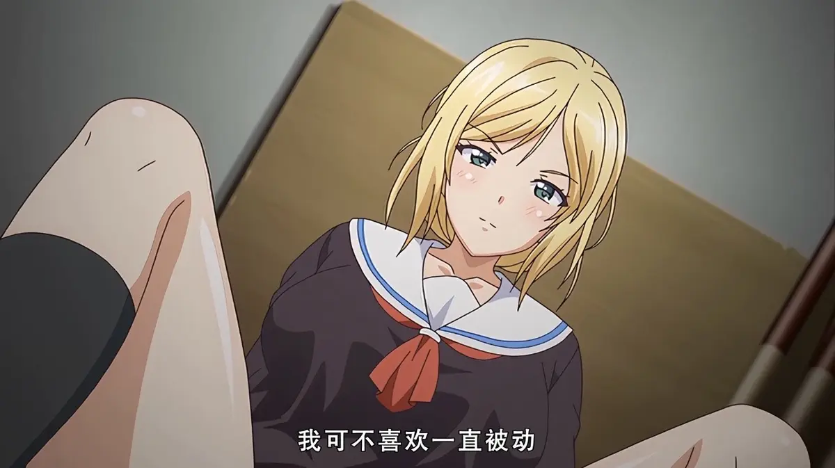 《好色上班族》动漫全季无删减在线-《好色上班族》免费观看完整版-1080P高清资源下载
