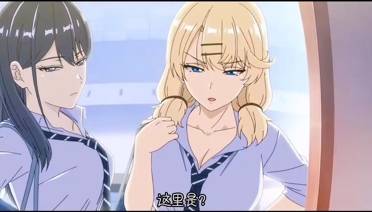 《泡在我家的辣妹》第三季在线观看-高清HD中字无删减版全集免费播放-泡在我家的辣妹第三季动漫全季高清1080P画质
