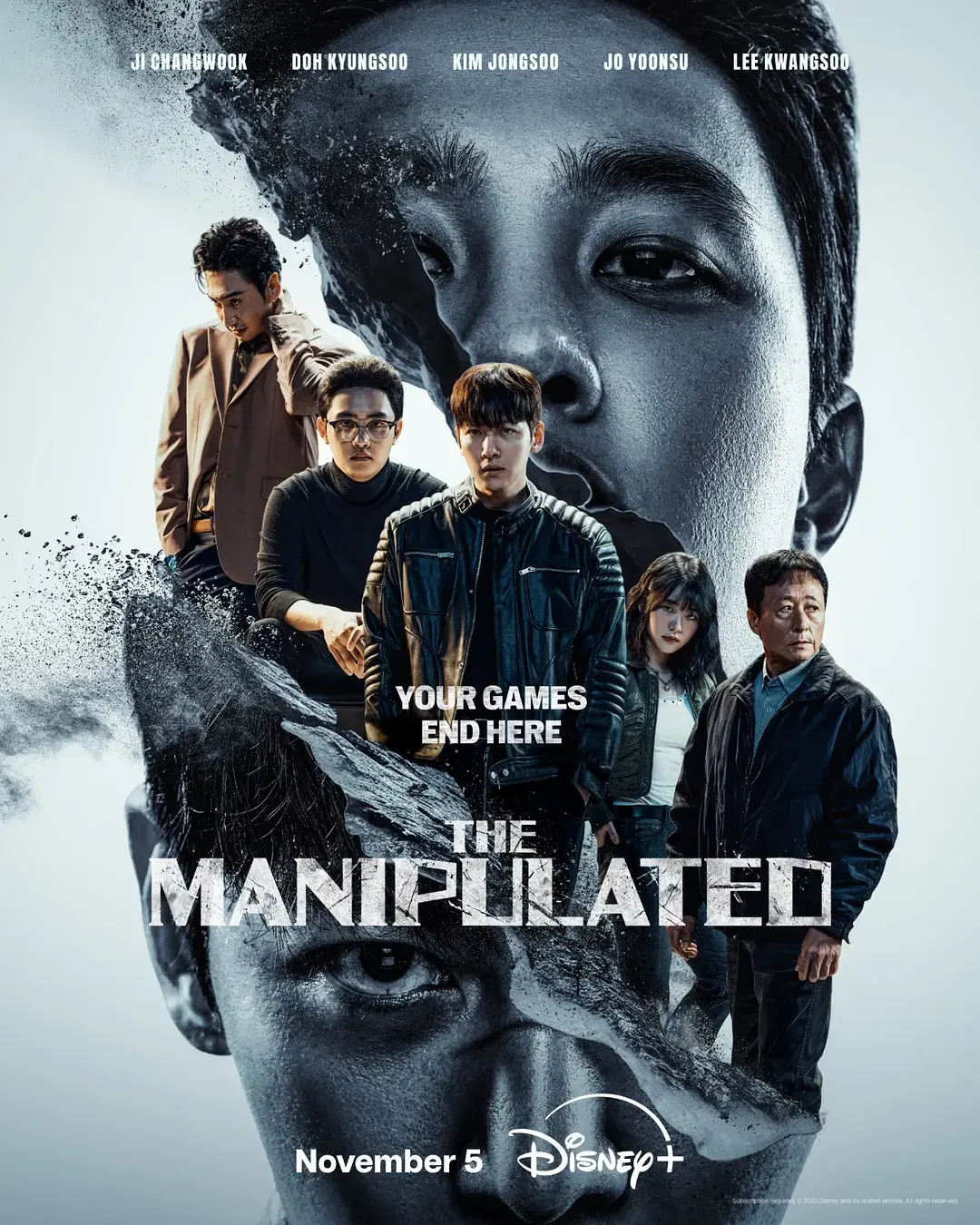 2025最新韩剧《操控游戏》1-16集全-高清无删减完整版在线观看-操控游戏全集免费看