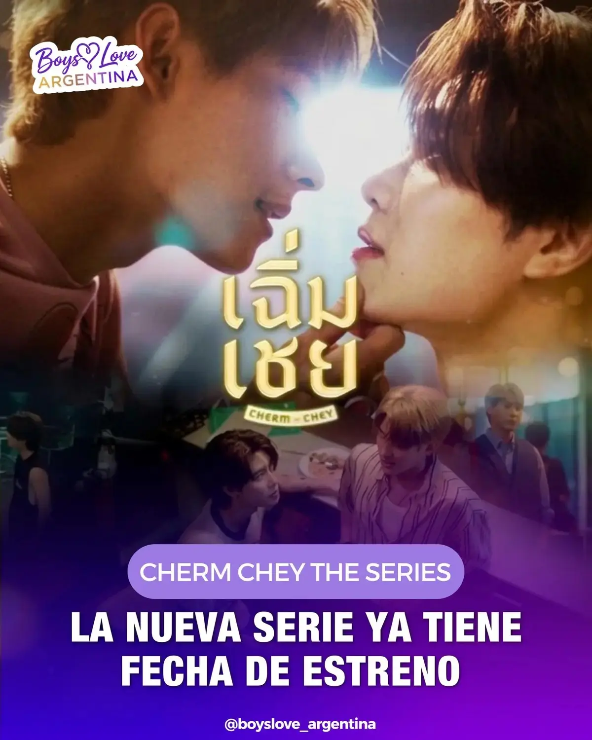2026泰剧《老派男友》全集免费观看-《老派男友》高清无广告在线播放-1080P正片完整版