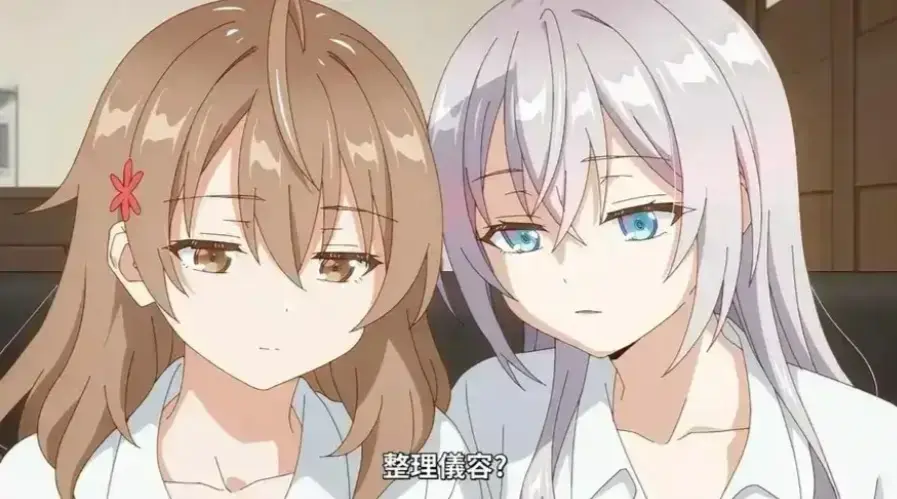 《催眠指导》动漫全集高清在线观看-催眠指导无广告完整版播放-夸克网盘免费资源下载