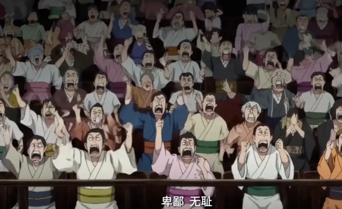 《神明擂台：谁说大夏无神》高清未删减全集免费看-国漫短剧黑马网盘观看1080P-无广告在线播放资源热传