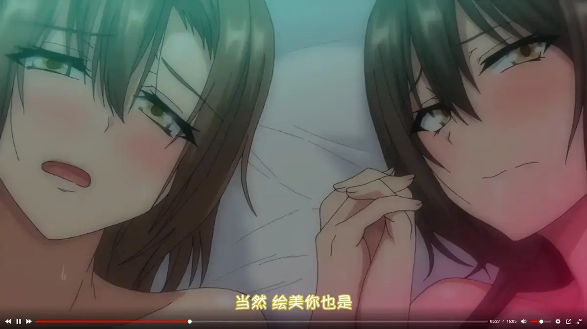 《为了无法独自完成的丈夫而带朋友来的妻子》全网独播未删减-为了无法独自完成的丈夫而带朋友来的妻子全季免费高清在线观看