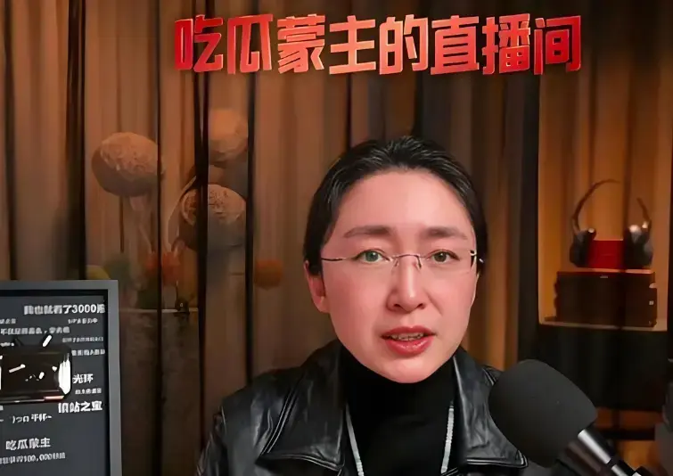 《吃瓜蒙主》全1200集完整版-视频全收录在线播放-吃瓜蒙主直播切片高清资源-网盘免费分享无删减