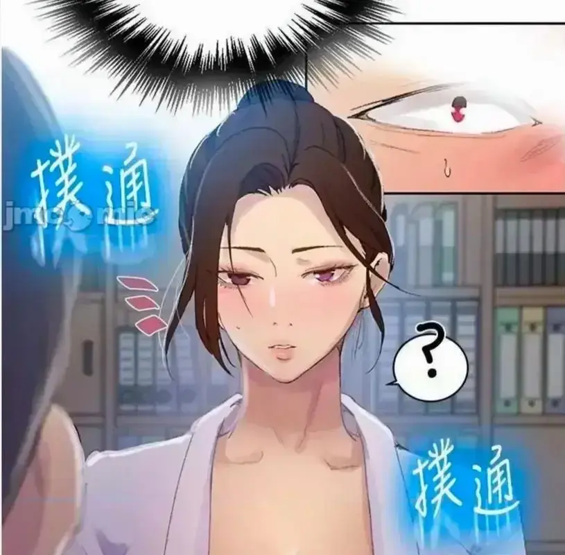 韩漫《私密教学》无修全集高清在线播放-私密教学全集无删减免费观看-子豪私教课高能剧情全收录