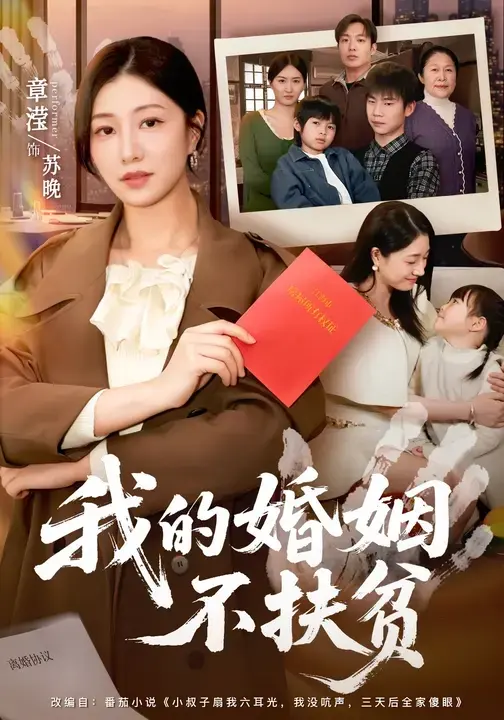 资源图片