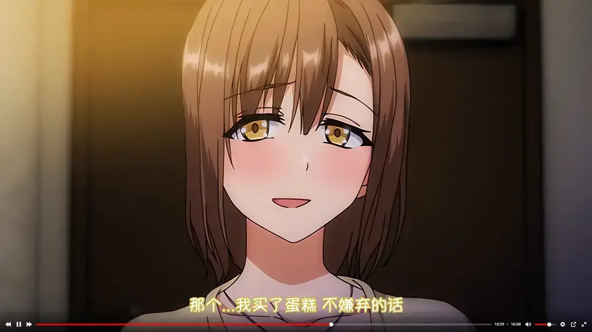 为了没有两对就无法的丈夫带友人一起的妻子HD高清无删减-1080P无广告免费在线观看-全集完整版播放