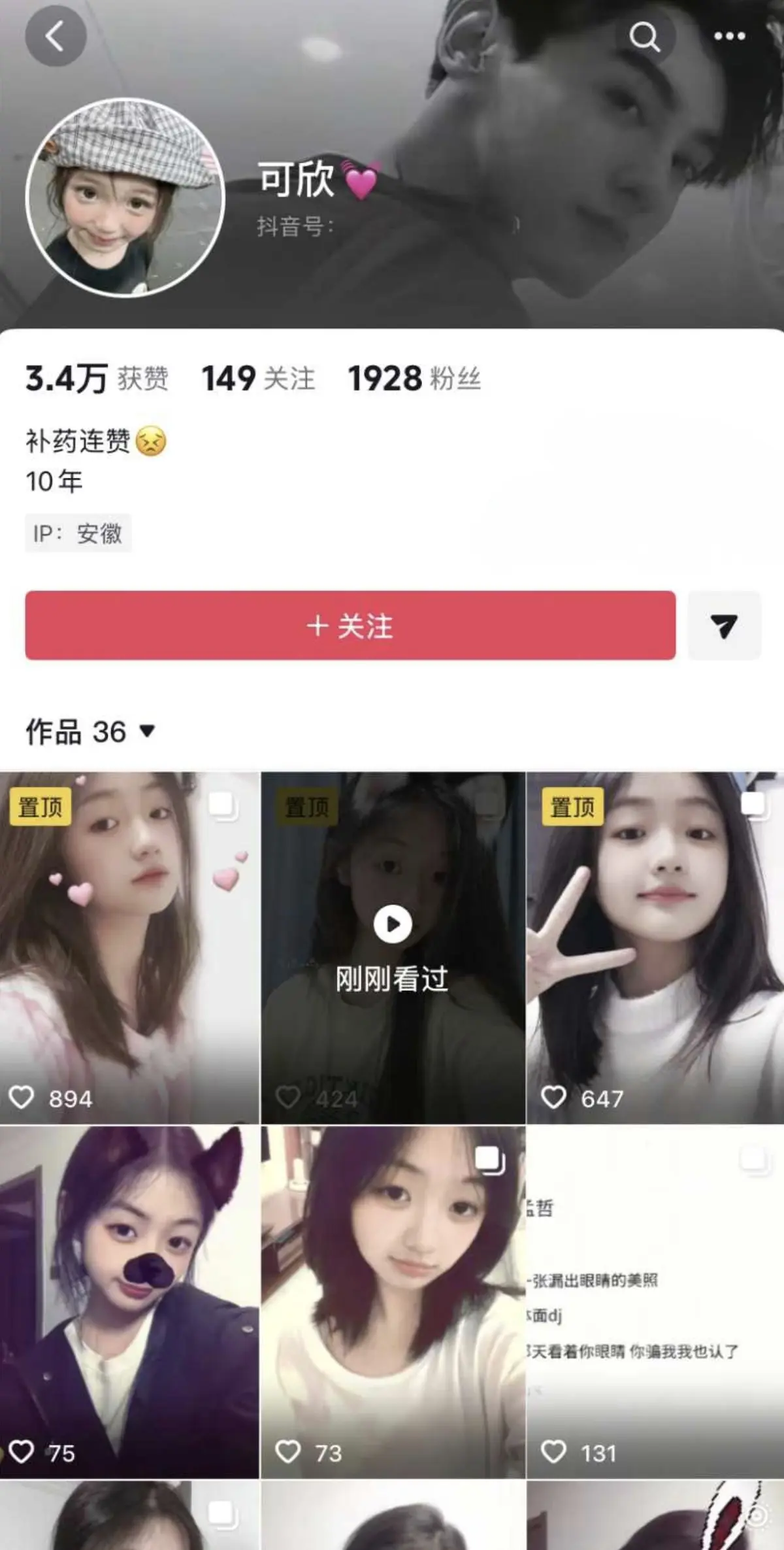 资源图片