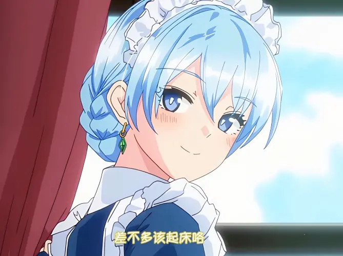 《蕾卡乃華麗且我的女王》全季超清资源 - 无广告完整版在线看 - 风车动漫免费高清同步更新