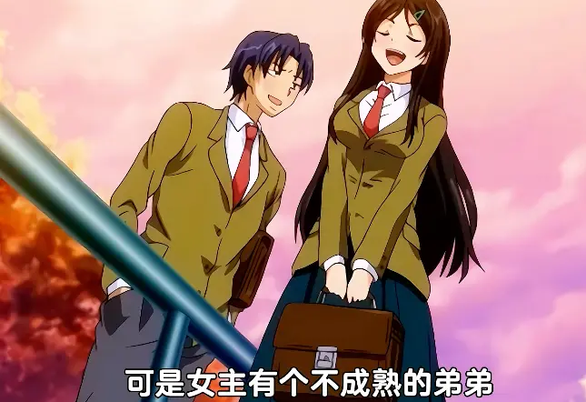 《御手洗家的兄妹》动漫OVA免费观看完整版-《御手洗家的兄妹》全集高清无广告在线播放-HD中字资源-全网影视