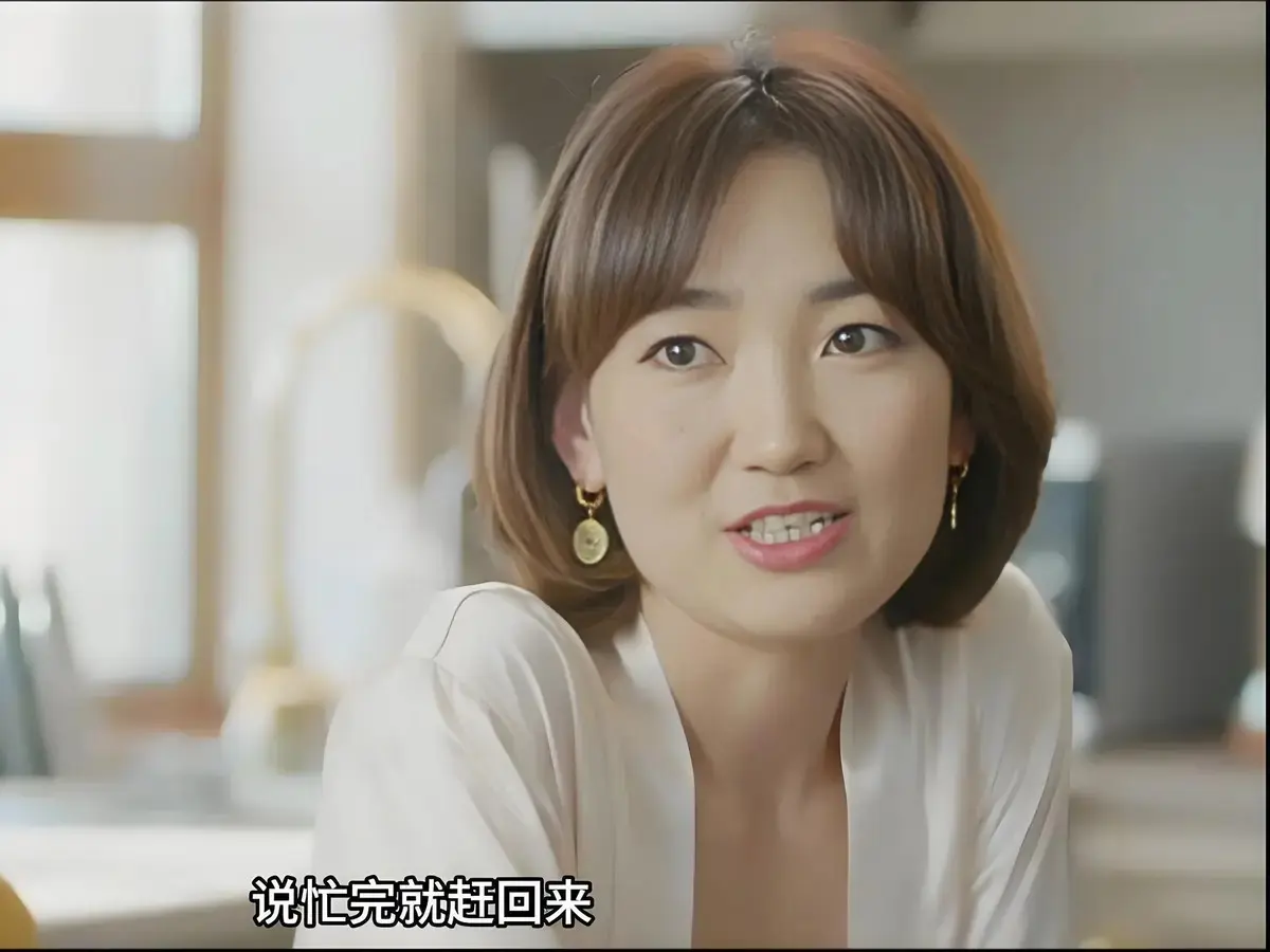 蒙古电影《欲望的追求2》完整版免费播放-1080P画质