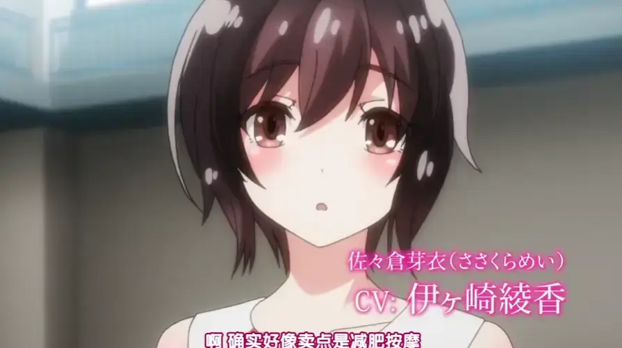 《洗浴屋先生》无修版1080P高清在线观看-蓝光未删减版日漫全集免费播放樱花动漫资源