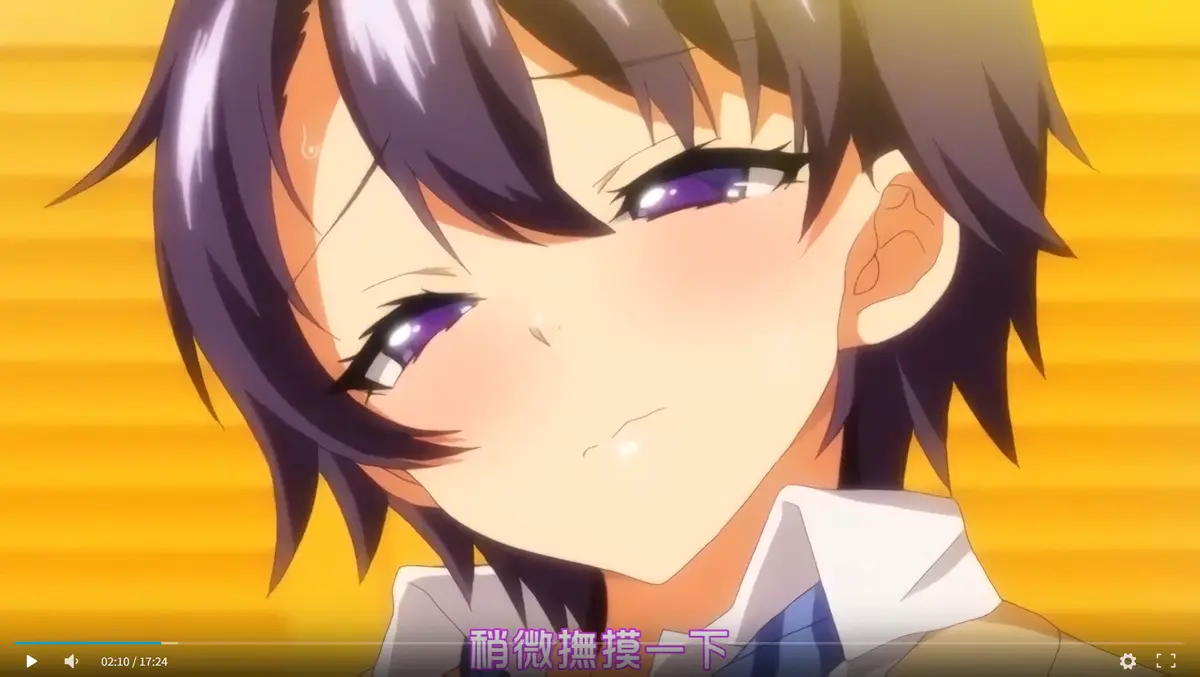 《小真的开发日记》1080P无删减全集在线观看-樱花动漫《小真的开发日记》HD高清免费播放完整版