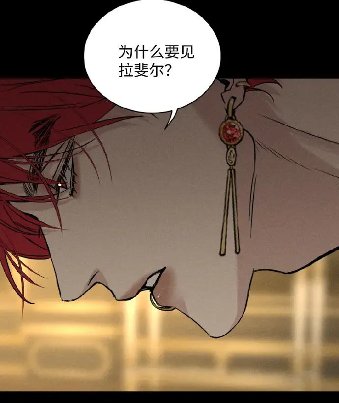 韩漫《为所欲为》漫画完整版-免费在线观看无删减-无广告汉化版畅读