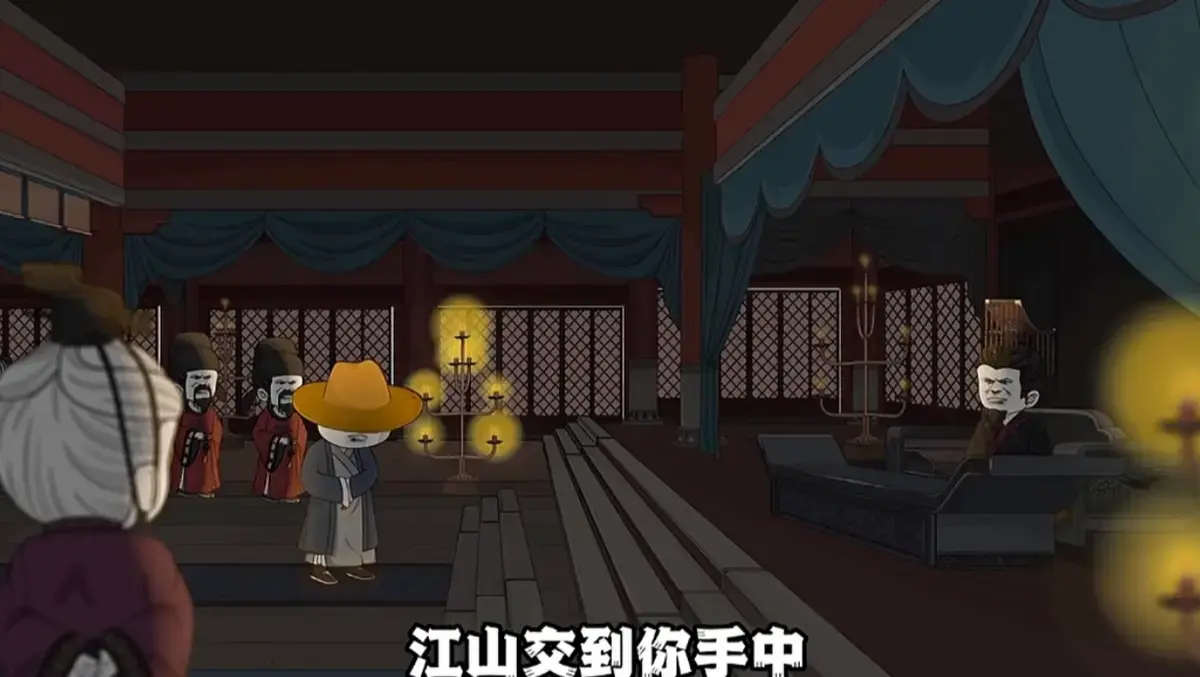 《帝国皇太子，我不做了》动漫全集高清免费观看-无广告HD画质在线播放-帝国皇太子，我不做了网盘资源分享-前世知识打造创业大佬模式