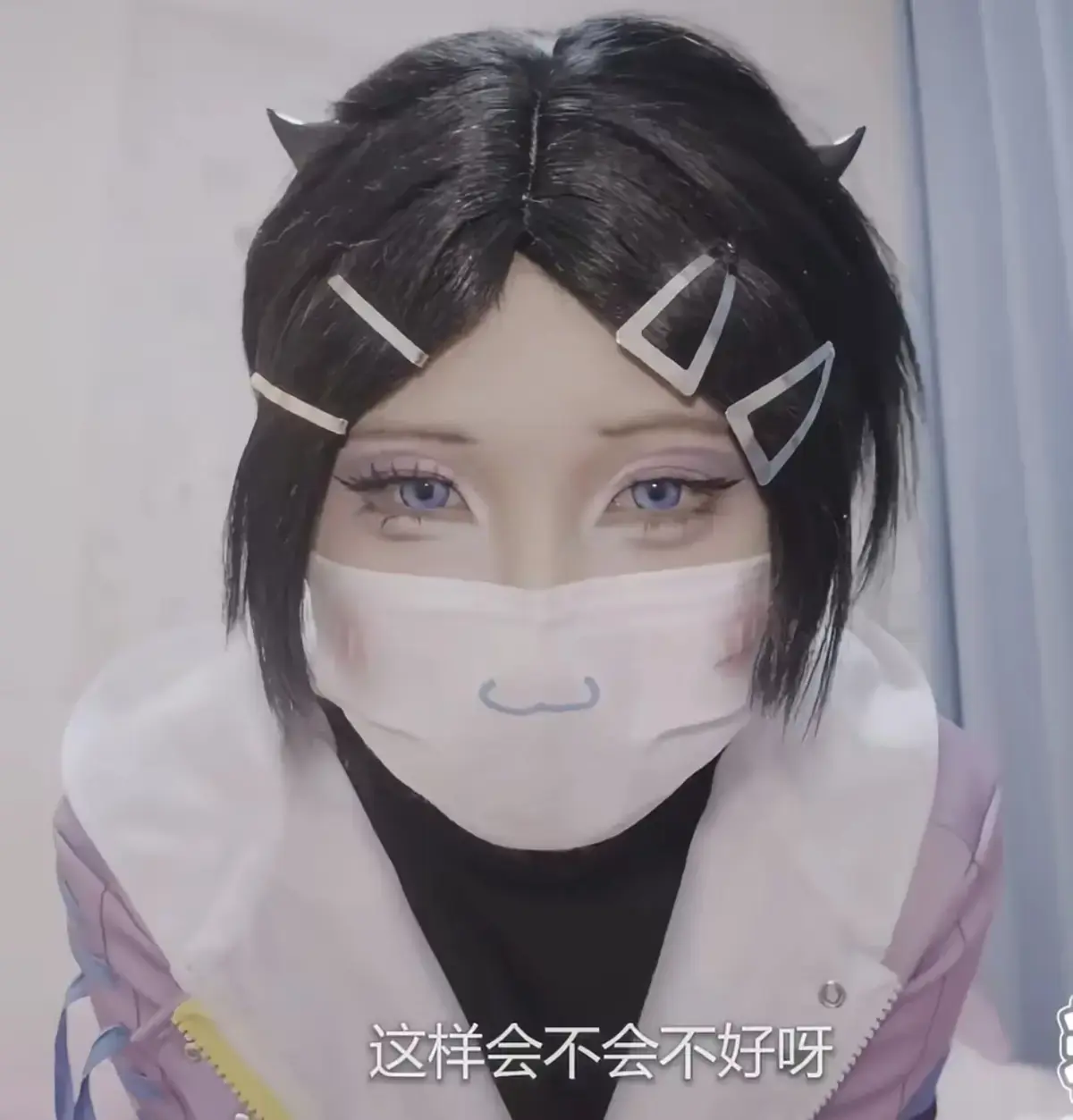 小圆点cos无畏契约暮蝶视频高清完整版 - 抖音热门同款cos在线观看 - 免费无广告播放小圆点cos无畏契约暮蝶视频