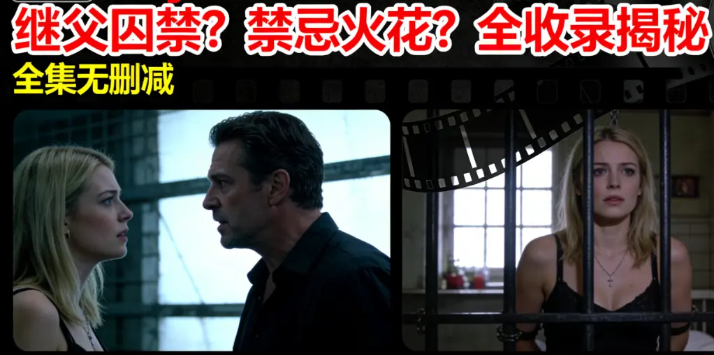 爆火欧美电影《MelodyMarks》无删减全集 - MelodyMarks高清合集在线看 - 北欧美女MelodyMarks作品全系列免费观看