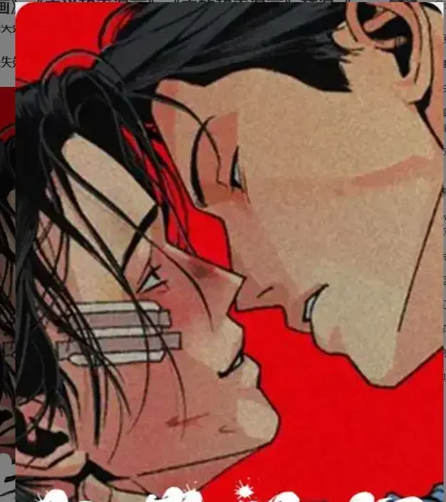 韩漫《主的和平》无删减全集资源-《主的和平漫画》1080P高清在线播放-主仁哲与安和平的双男主神作