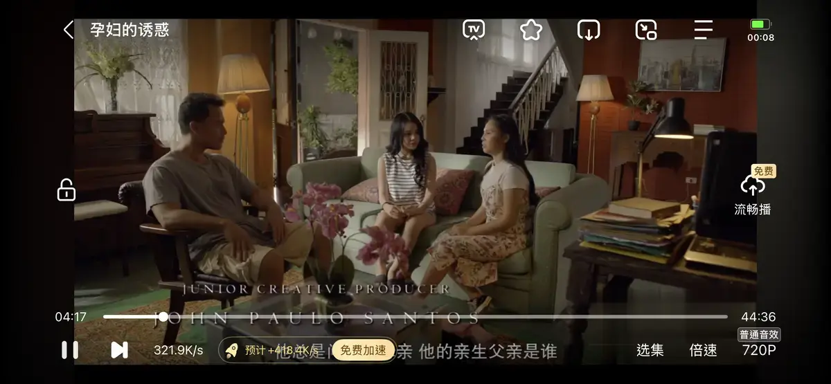 《公公和两个儿媳》全集无删减免费在线播放-公公和两个儿媳高清资源在线观看-老公长期出差与弟媳公公同住的故事-免费看完整版