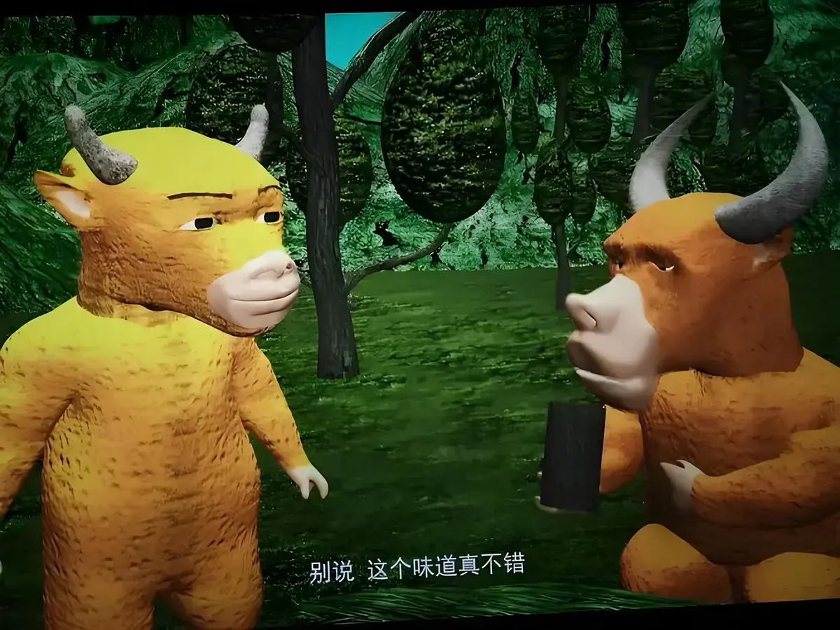 《牛来》高清全集OVA免费在线观看-风车动漫高清不卡顿-《牛来》未删减完整版免费播放-迅雷夸克网盘下载