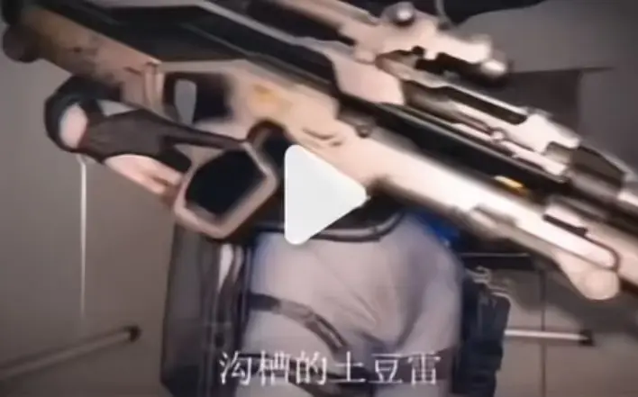 《露娜沟槽疾风土豆雷》未删减原片-麦晓雯三部曲连播高清完整版在线观看-三角洲行动二创爆款《露娜小麦沟槽疾风土豆雷》免费无套路看沟槽土豆雷名场面-露娜1v3绝地翻盘