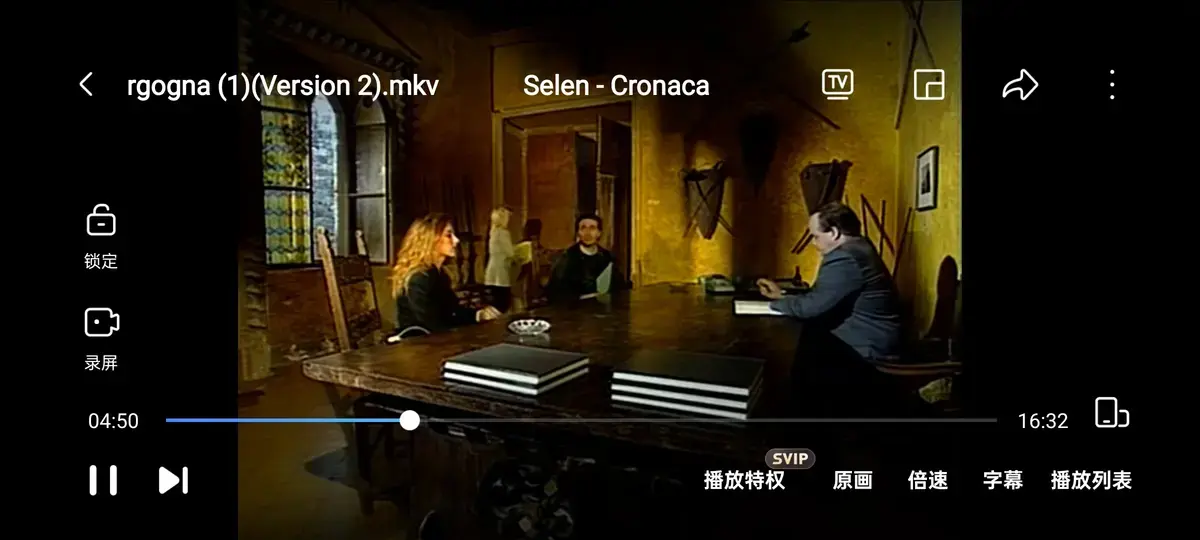 《黑色记事 3：耻辱诊所》HD高清在线观看 - 黑色记事3耻辱诊所无删减全集免费播放 - 赛伦主演《羞耻诊所》中字蓝光资源