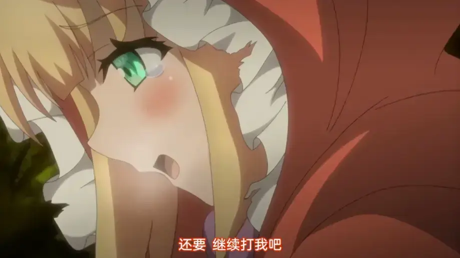 《你所不知道的童话故事》全2话1080P高清播放-你所不知道的童话故事未删减震撼上线-暗黑童话神作免费观看完整版