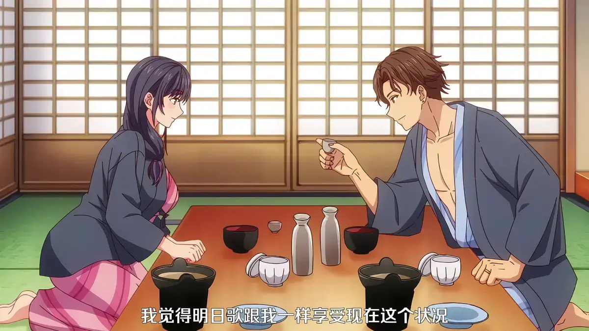夫妇联欢～回不去的夜晚全集中字资源