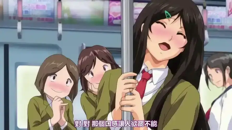 《御手洗家的兄妹》动漫高清免费看-《御手洗家的兄妹》全集无广告在线观看-蓝光1080P画质