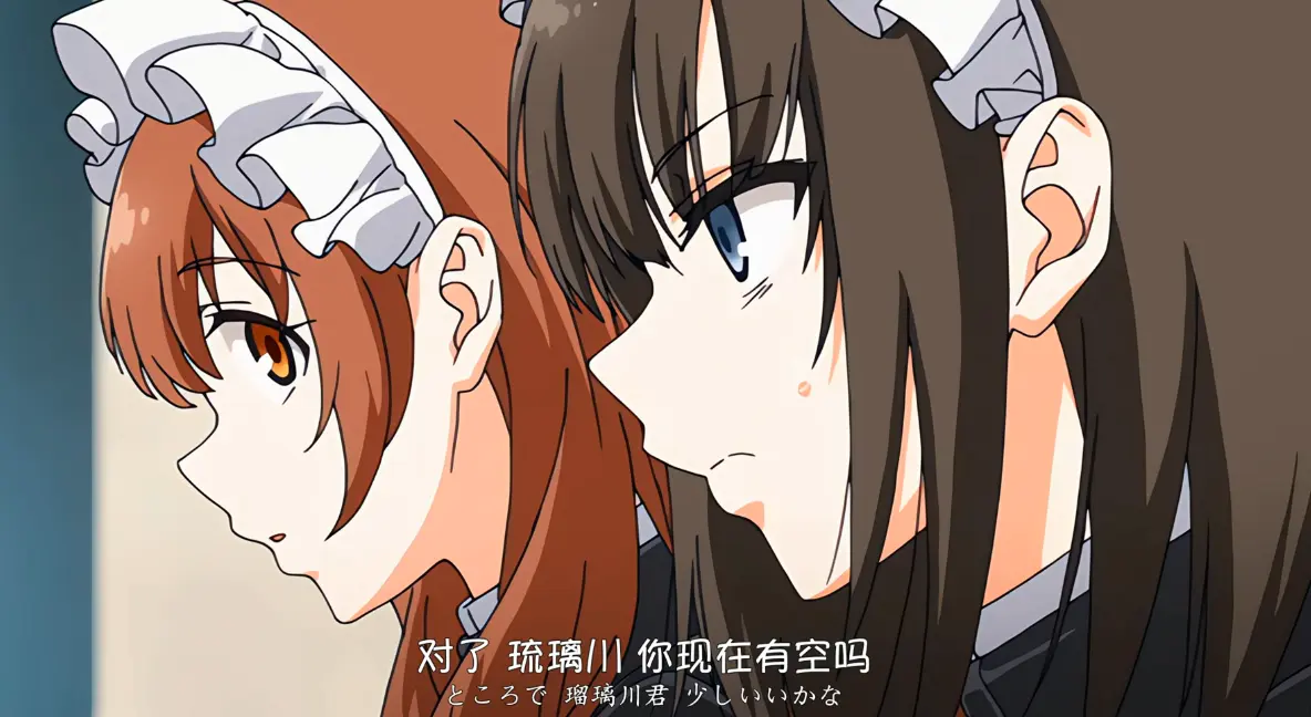 《没落贵族琉璃川2》《女仆教育2》全集免费观看-无删减HD高清在线播放-没落贵族琉璃川2女仆教育2全季完整版